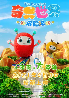 亚洲欧美在线免费观看
